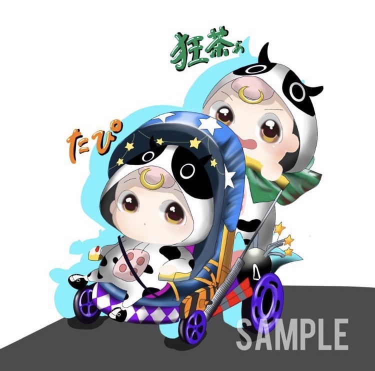アイコン